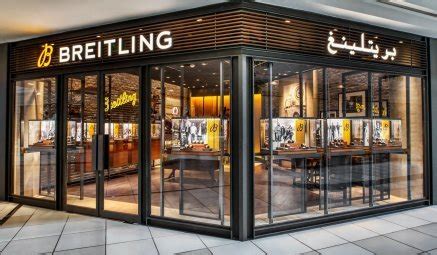 breitling saudi arabia|breitling sa wikipedia.